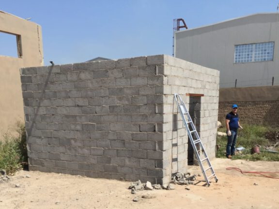 BaghdadWALL