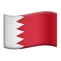Bahrain